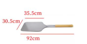 Pizza Paddle